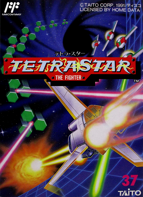 Tetrastar - The Fighter (Japan) box art